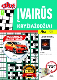 ID 44 „oho Įvairūs kryžiažodžiai“ ID 44 „oho Įvairūs kryžiažodžiai“